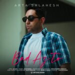 دانلود آهنگ جدید آرتا صلاحش بعد از تو